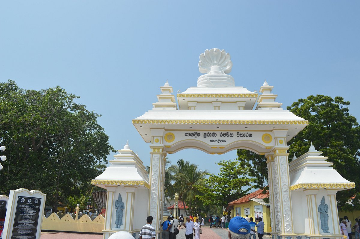 nagadeepa temple